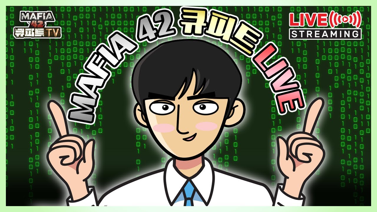 귀찮아도 열심히 돌린 윷놀이깡