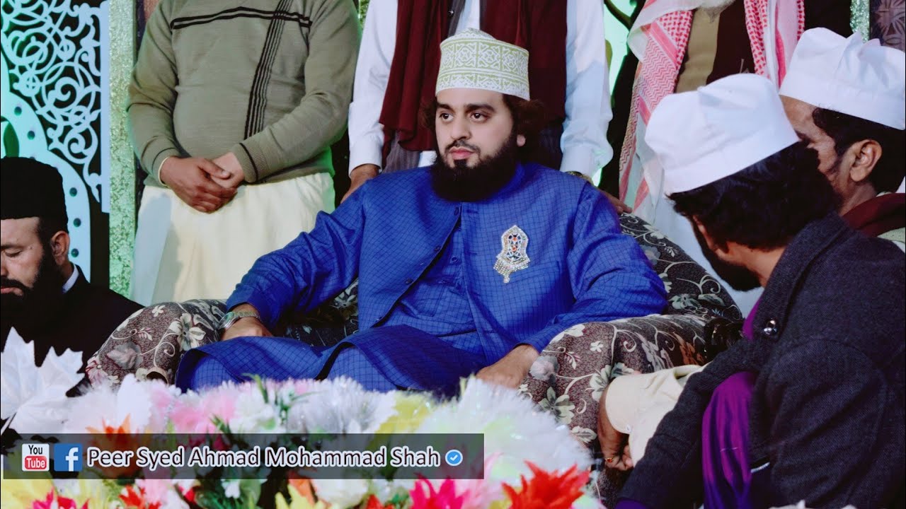 Peer Syed Ahmad Mohammad Shah Sahib.