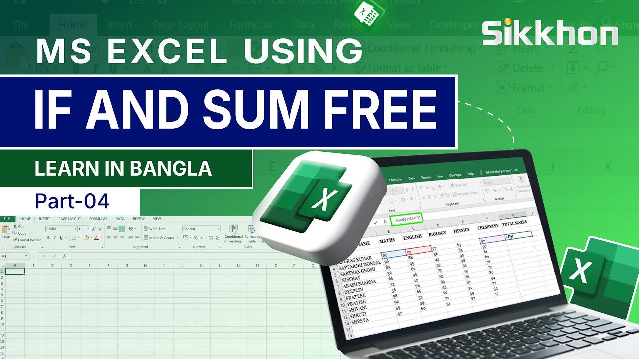 04 - Student Result Sheet in MS Excel | এক্সেলে তৈরি করুণ রেজাল্ট শীট | Part 04 | Sikkhon