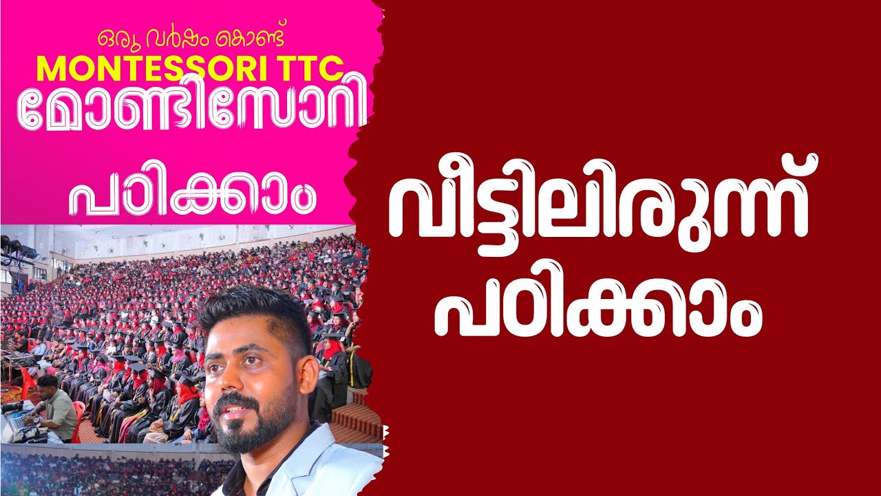 Montessori teacher training Camp 2026