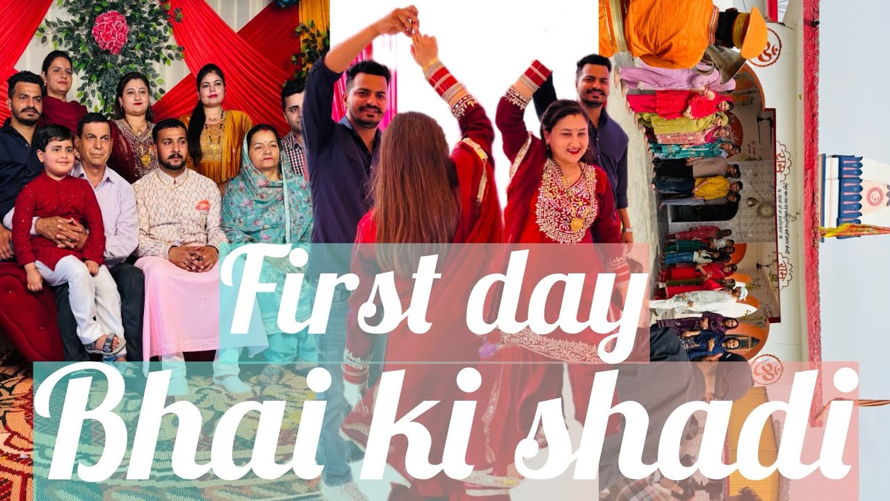 Bhai ki Shadi || First Day || Shagun || Dogri Viah || Jammu 