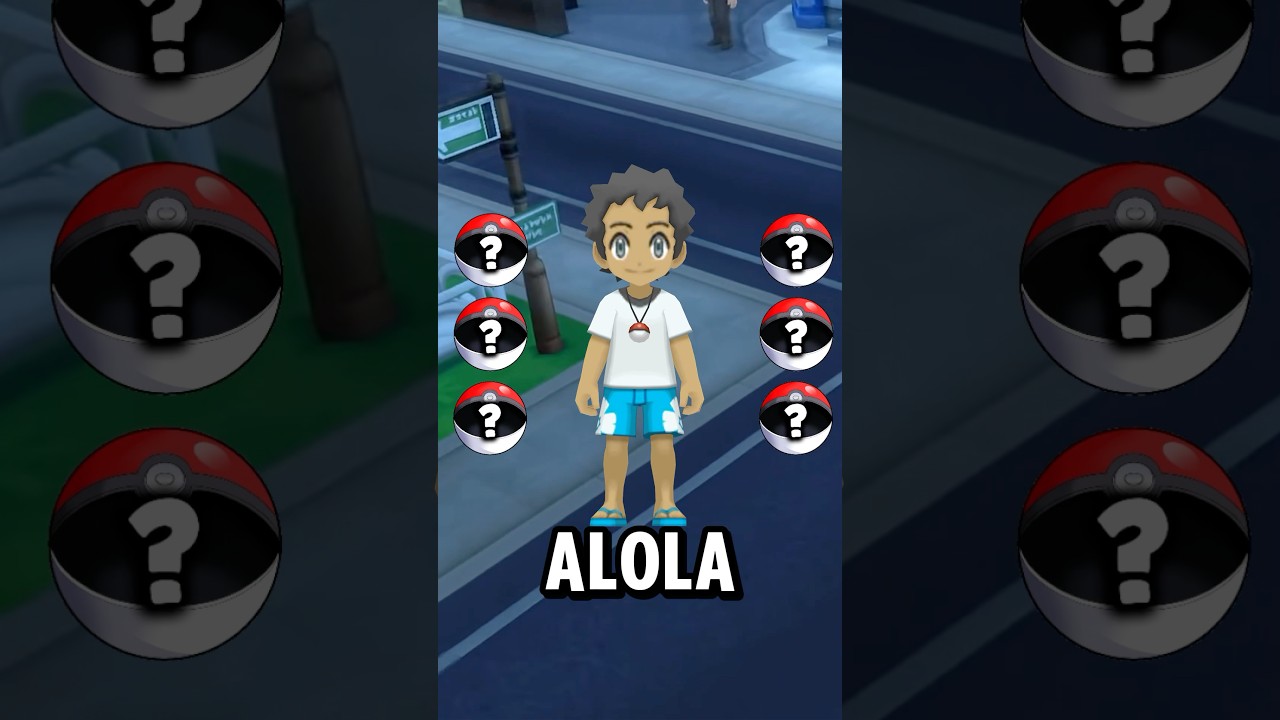 Equipo Pok&eacute;mon m&aacute;s com&uacute;n en Alola