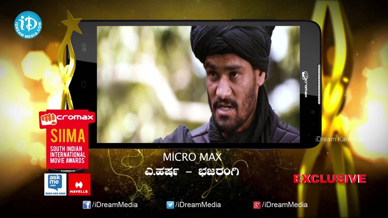SIIMA 2014 | Kannada Best Director - Pawan Wadeyar | Googly Movie