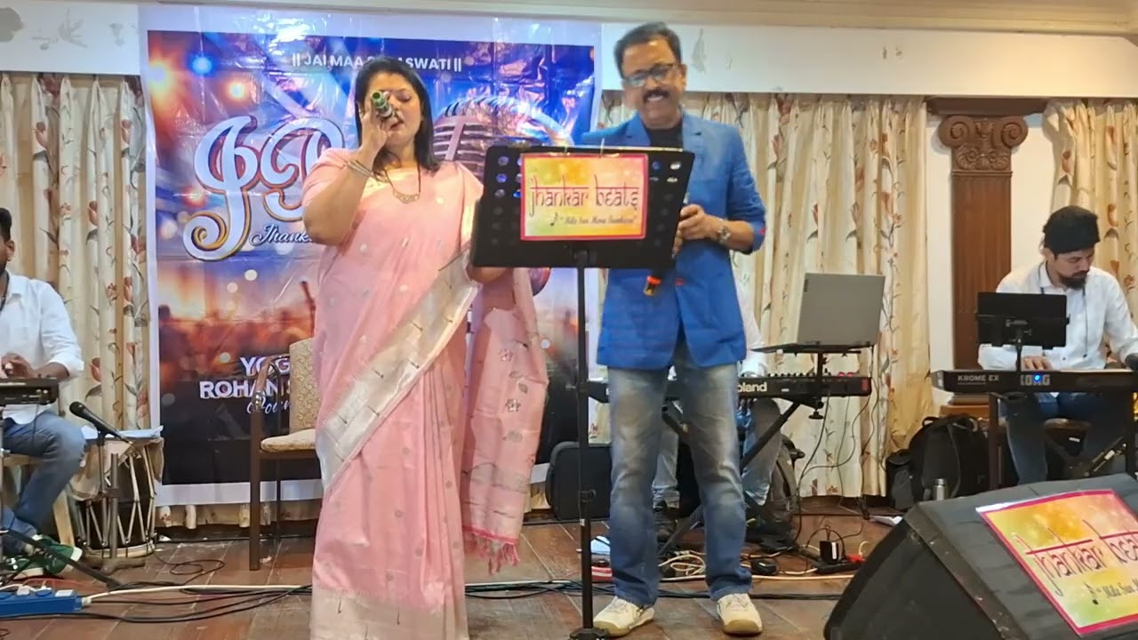 Aake teri bahon mein by Amit ji n Yogita Shetty 