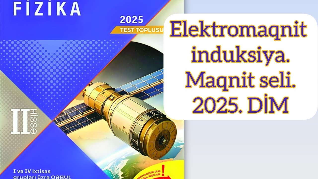 Elektromaqnit induksiya. Maqnit seli