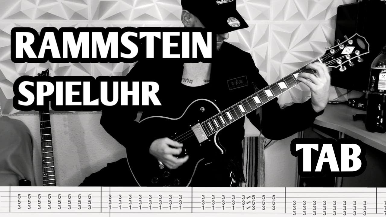 Rammstein - Spieluhr Guitar Cover | TAB | LESSON