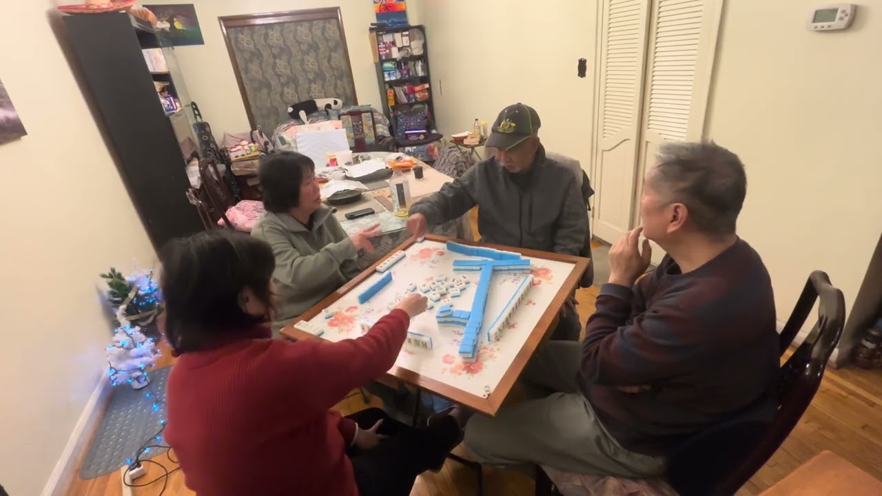Mahjong With Family