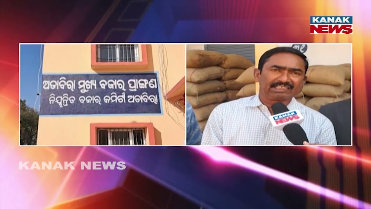 Paddy Procurement Chaos in Bargarh! Farmers Block Highway in Protest