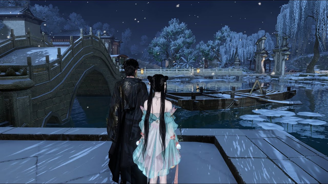 逆水寒 結婚