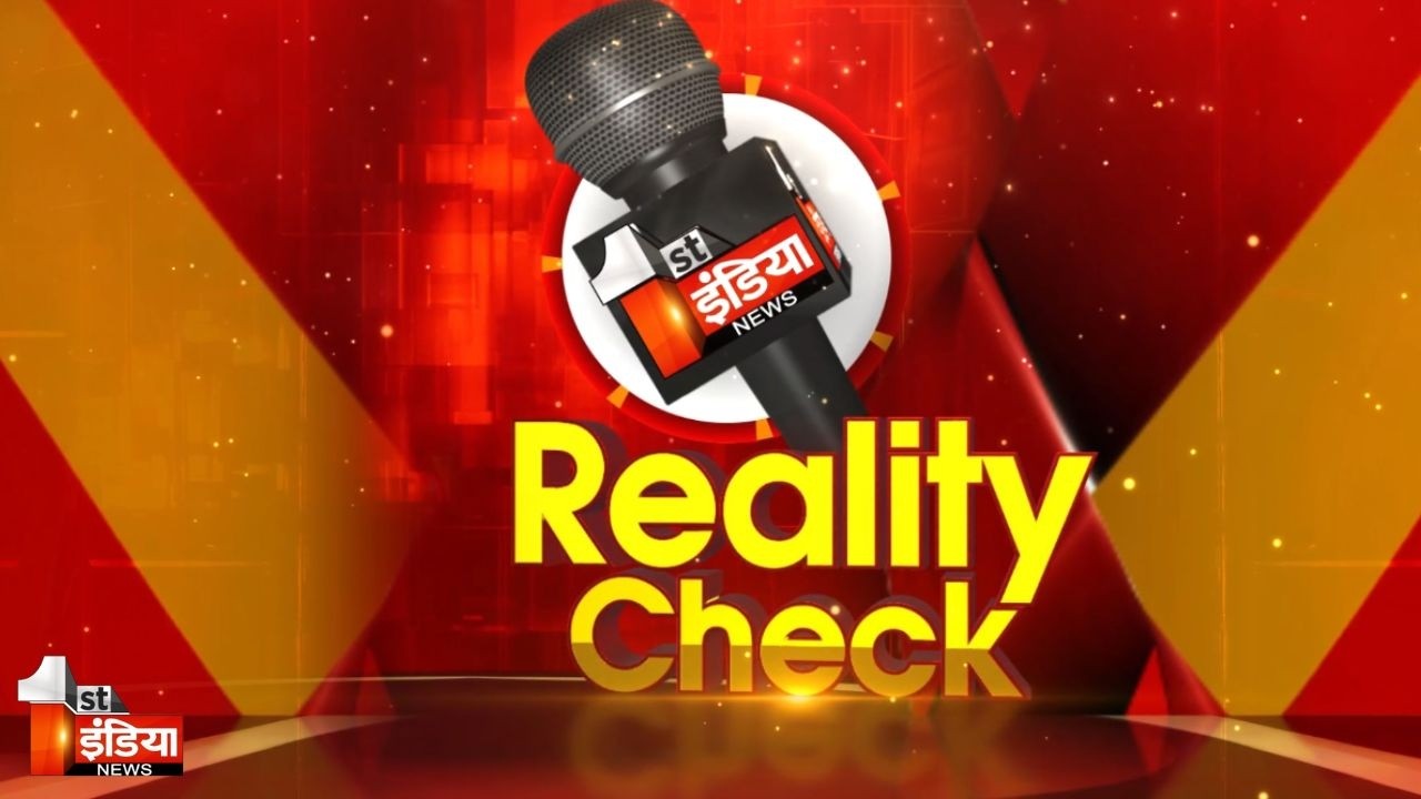 Delhi Hotel Fire Tragedy के बाद Rajasthan में First India का Reality Check। Fiore NOC।  Exclusive