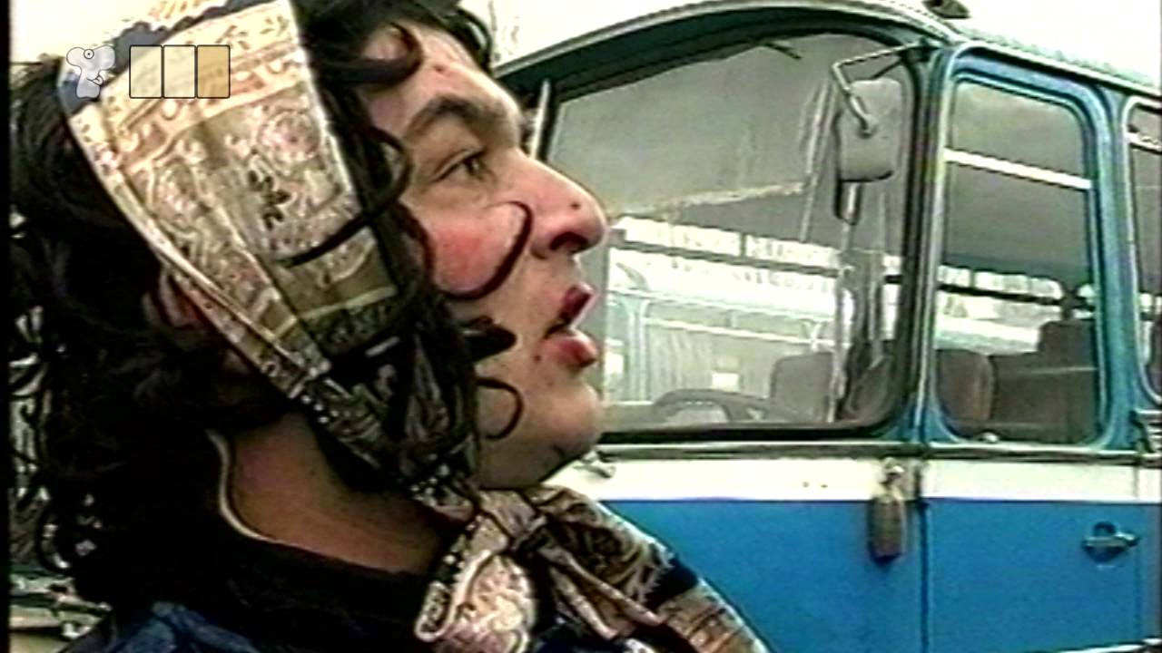 ТУТУРУТКА - Циганка на автогара (Ciganka na avtogara) Official