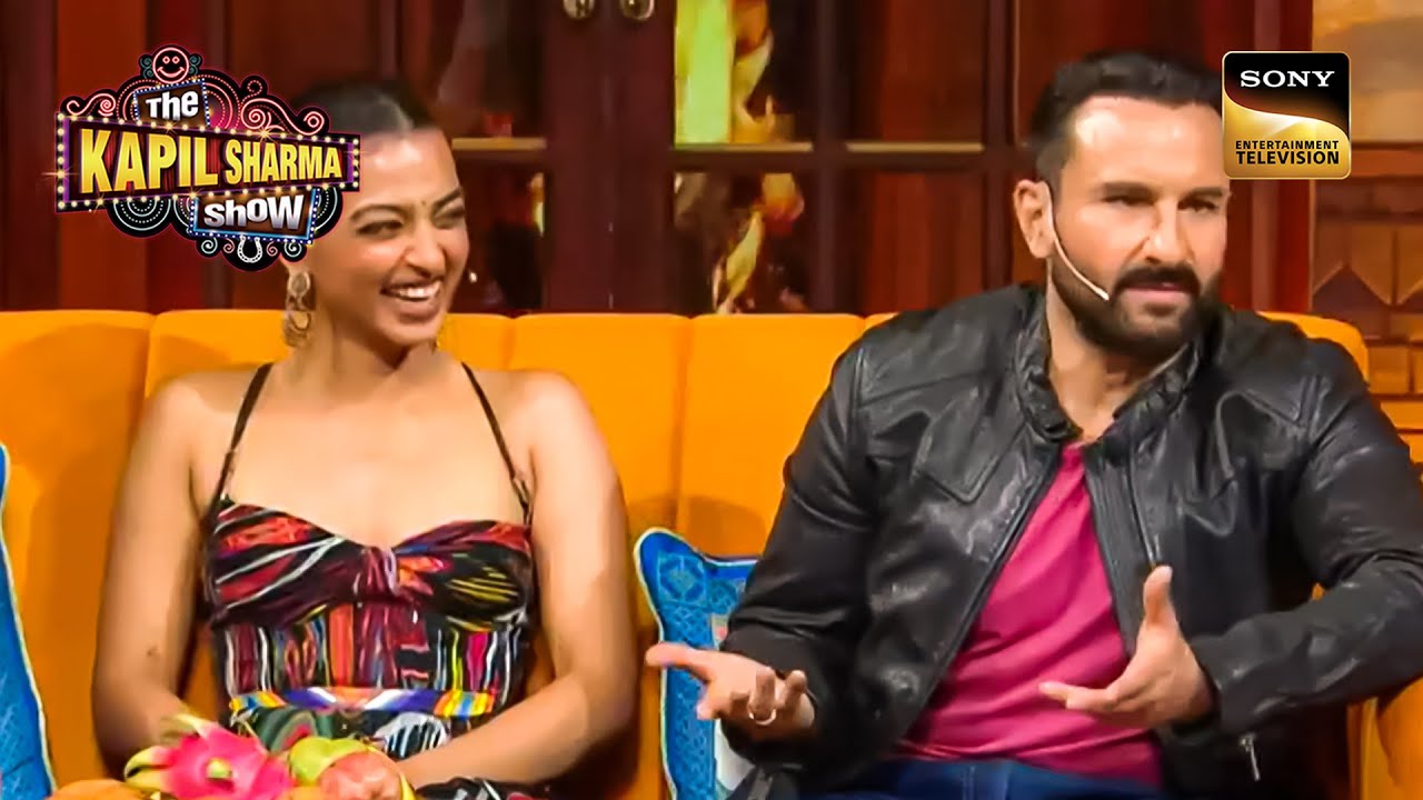 'नवाबों पर भरोसा नही करना चाहिए' - Radhika Apte | The Kapil Sharma Show Season 2 | Full Episode