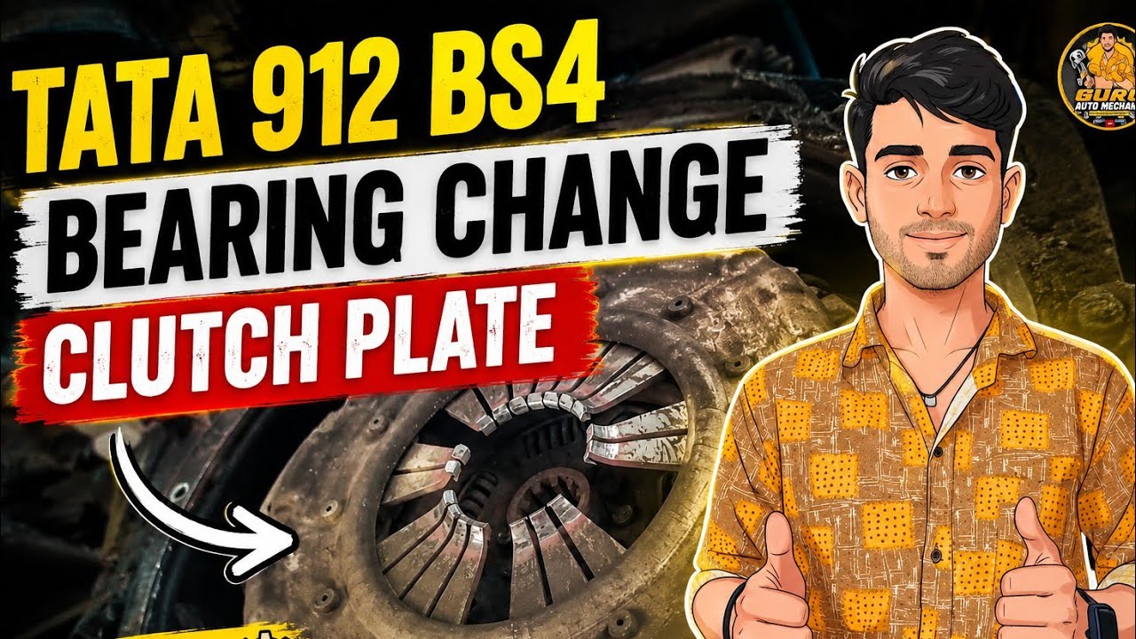 Tata912 BS4 Bering change clutch plate