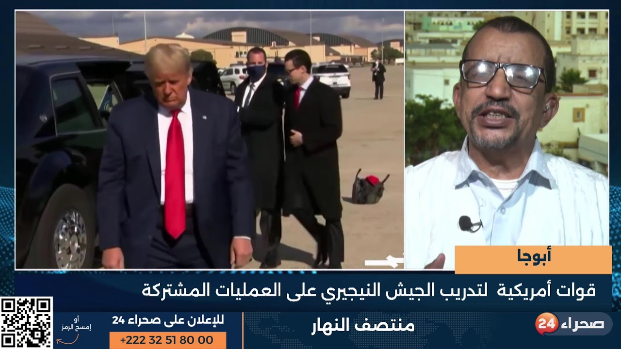 منتصف النهار