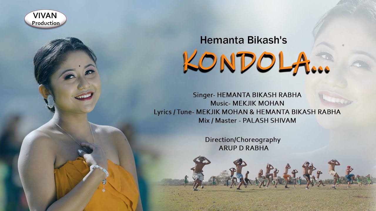 KONDOLA| PATI RABHA VIDEO|2025 |HEMANTA BIKASH RABHA|ARUP D RABHA|MEKJIK MOHAN| RAINBOW CREW|