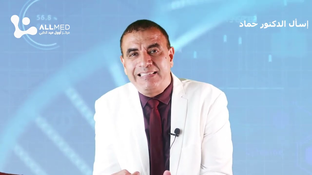 كيف يؤثر الكافيين على نومك ؟