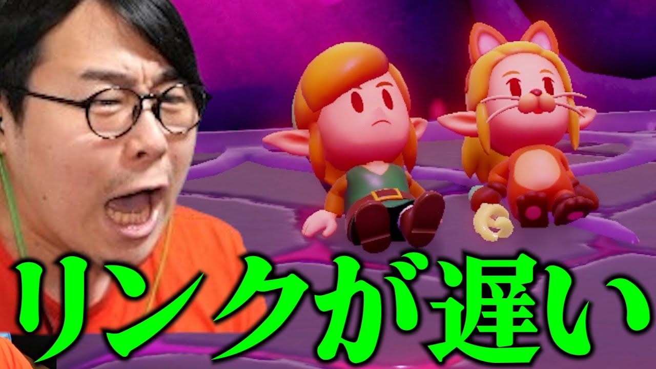 【知恵のかりもの】共闘すると性格が出ちゃう男【後編ダイジェスト】