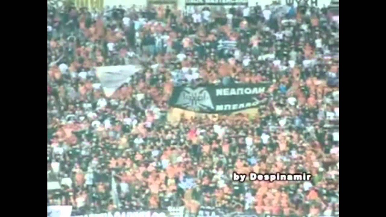 PAOK kai otan pao ston treloyiatro