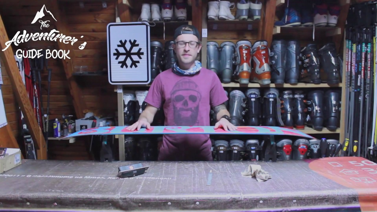 Как да наточим кантовете си / How to sharpen our snowboard edges
