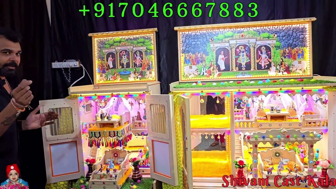 07 June 2024 जो लोग नीचे बेठे के सेवा नहीं कर सकते उसके लिए