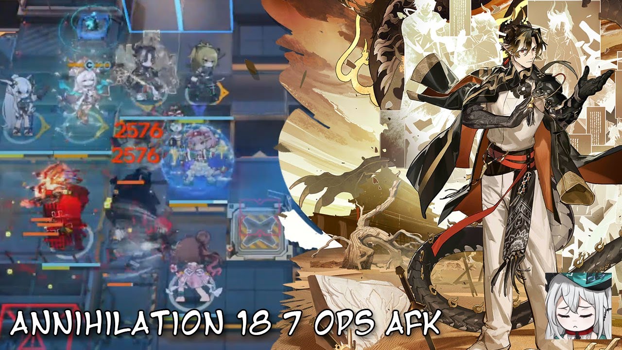 [Arknights] Annihilation 18 Lungmen Commercial District 7 OPs AFK Farm