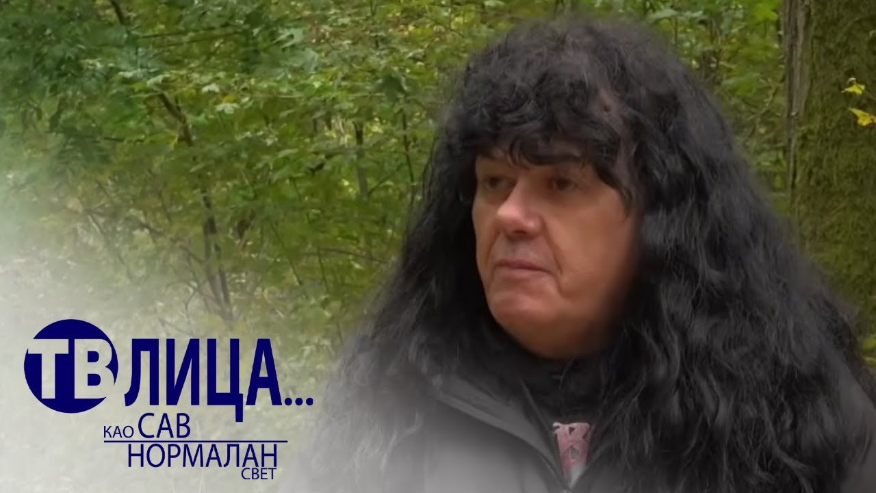 Gost Goran Šepa - Gale Kerber