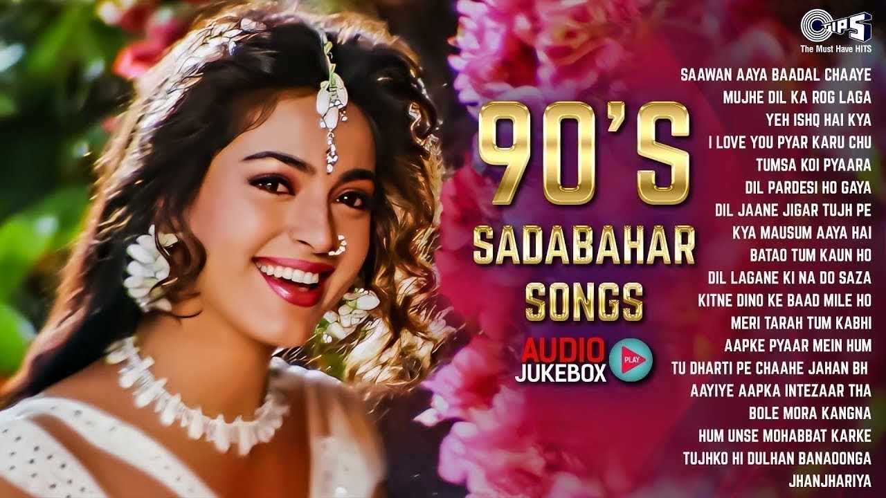 90's के सदाबहार गाने - 90's Sadabahar Songs | Dil Pardesi Ho Gaya, I Love You Pyar Karu Chu