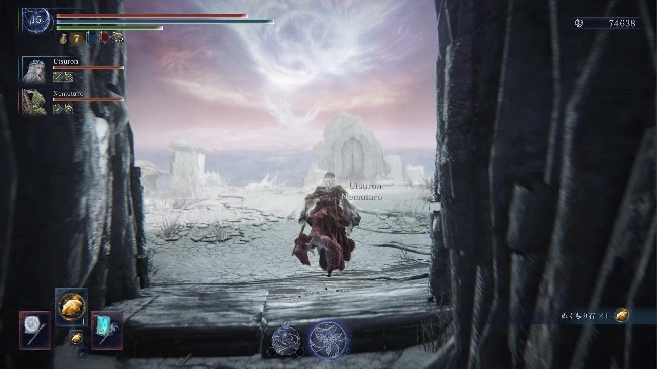 深き夜4常夜グノスターねむたろうつろん260303