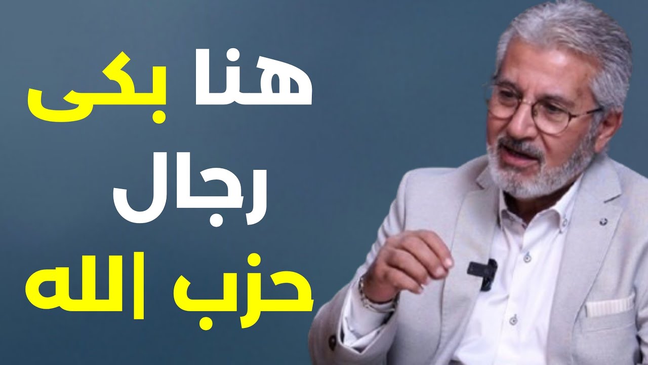 المستوى كتير واطي وهذا وضع الدروز في سوريا. رفعت بدوي بمعطيات خطيرة من هو الوالي الاسرائيلي في لبنان