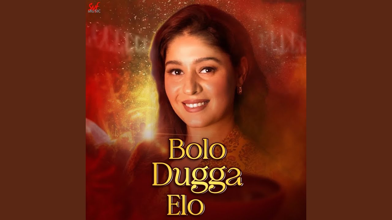 Bolo Dugga Elo