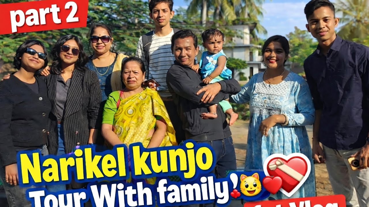 পরিবারের সাথে নারিকেল কুঞ্জ ভ্রমণ 😱😱_ PART - 2 🤟🏻#DailyVlog#bangali #family #nature #vlogertuahar000