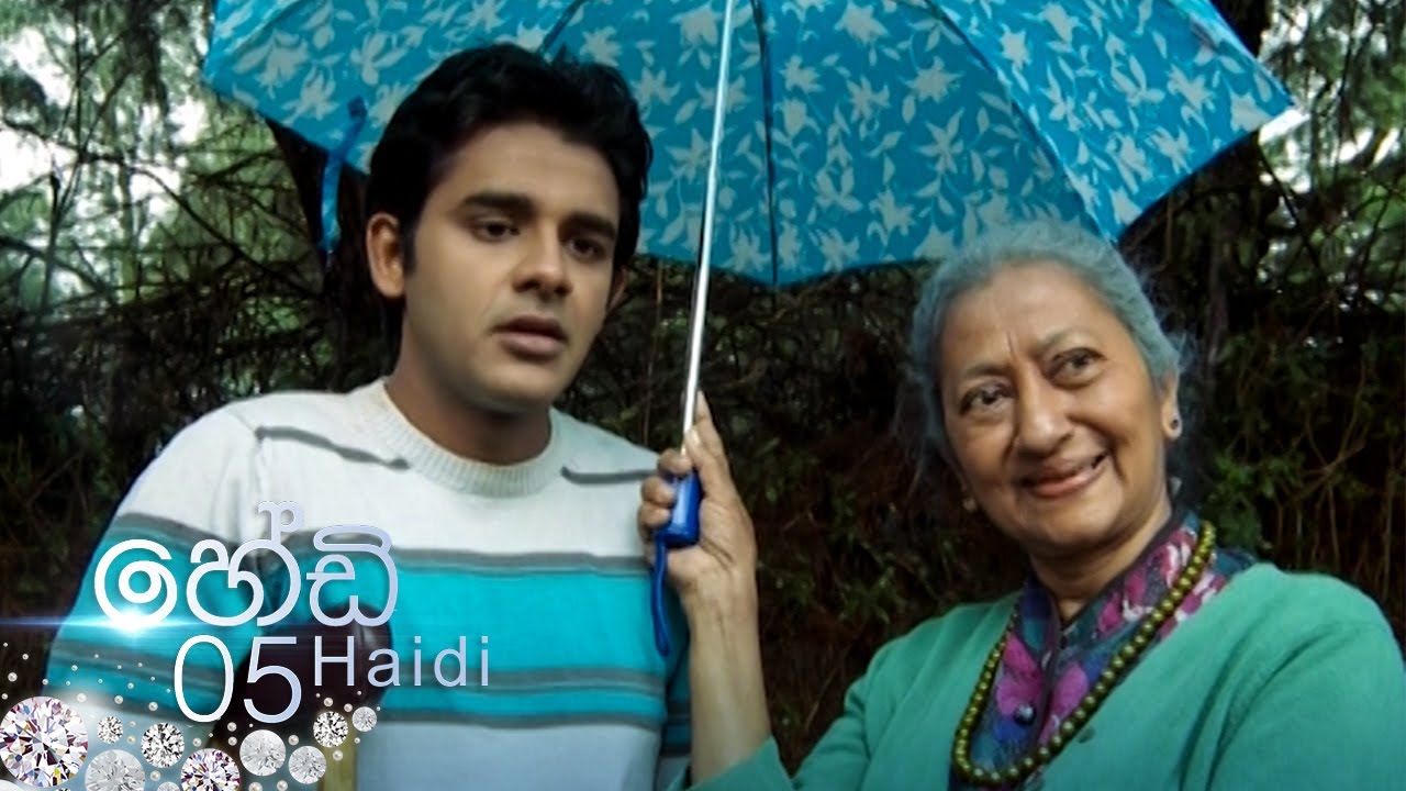 Haidi | Episode 05 - (2020-08-10) | ITN