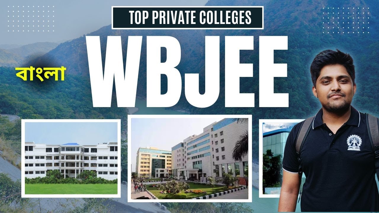 TOP 10 PRIVATE COLLEGES UNDER WBJEE | BENGALI | #wbjee2025