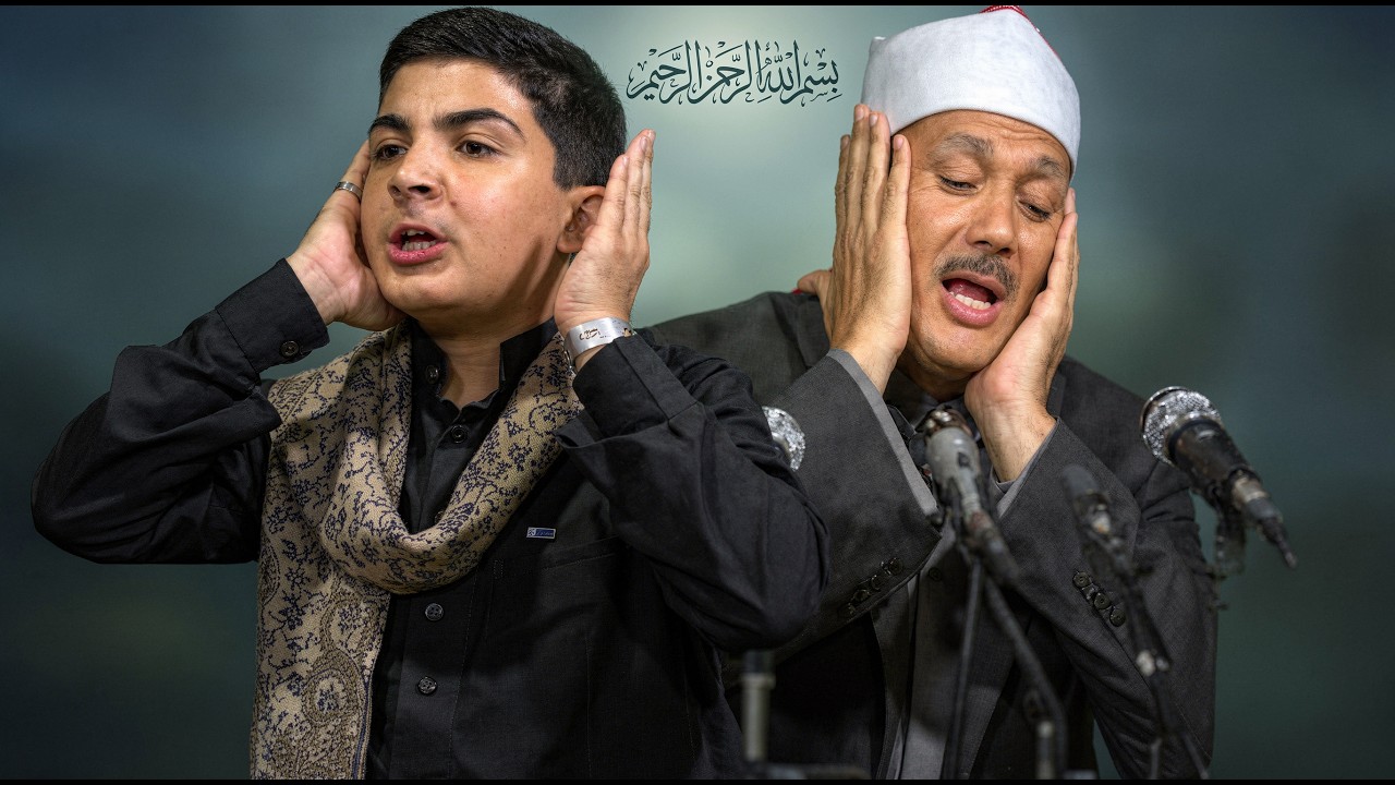 لو لم يقرأ الا هذه التلاوة لكفته أن يكون بها قارئ للشباب الأول ! الشاب محمد رضا بورصفر من سورة مريم