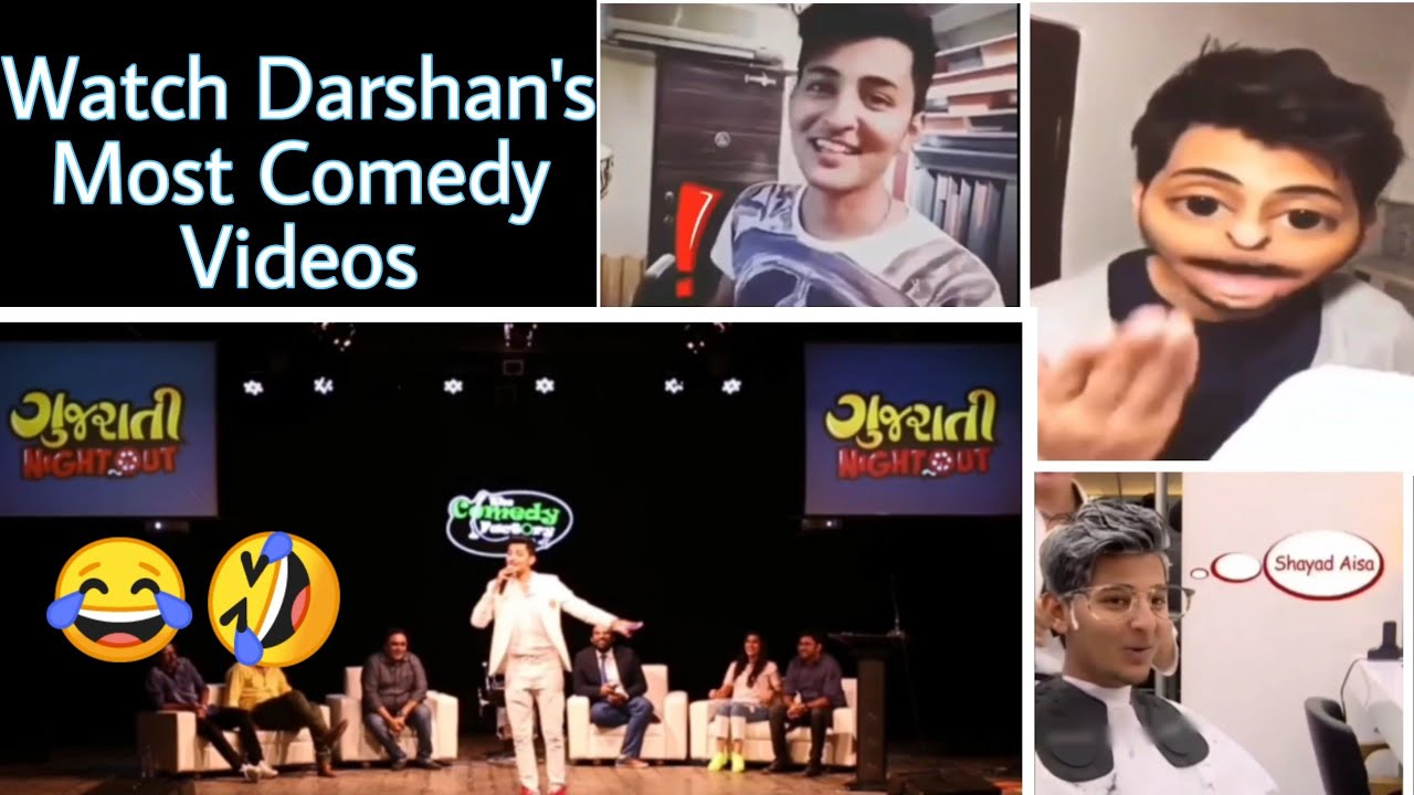 Darshan Raval Speaking Gujrati Video || Darshan Raval Comedy Videos || So Funny videos 😂