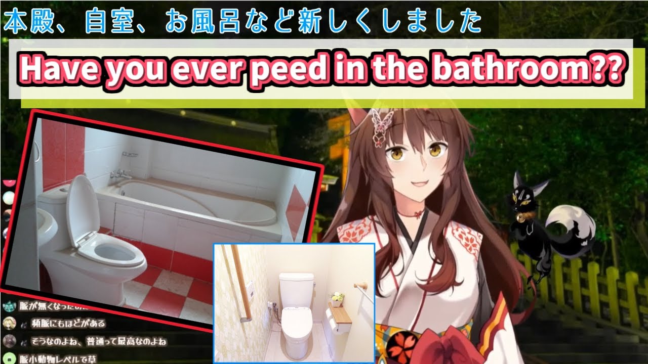 [Eng Sub]Fumi's house renovated and Have you ever peed in the bathroom?[Fumi/フミ][にじさんじ/Nijisanji]