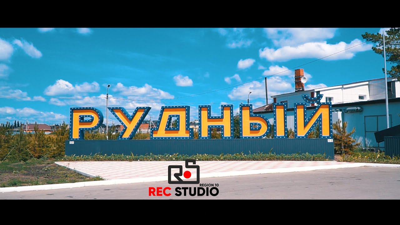 АСПАНДИЯР & АЙСҰЛУ КУДАЛЫК ТОЙ / РУДНЫЙ Узбекистан Казакстан +7 747 796 6948