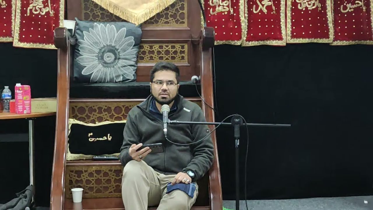Dua e Iftitah by Dr Syed Mazahir Rizvi