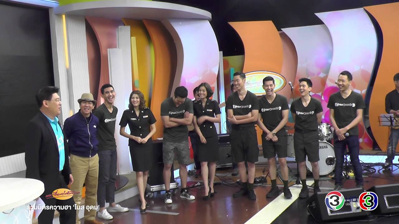 รวมมิตรความฮา 'โน้ส อุดม' วางไมค์เดี่ยว มาอ่านข่าวในเรื่องเล่าเช้านี้