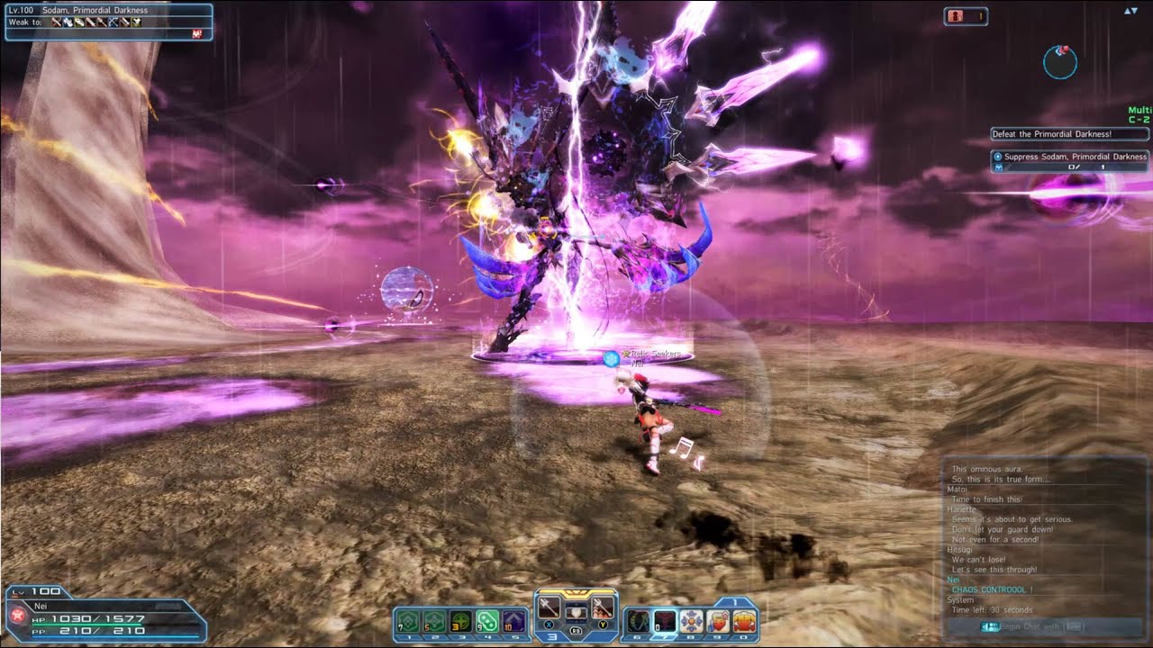 Phantasy Star Online 2 - Episode 6 - Final Boss : Sodam, Primordial Darkness