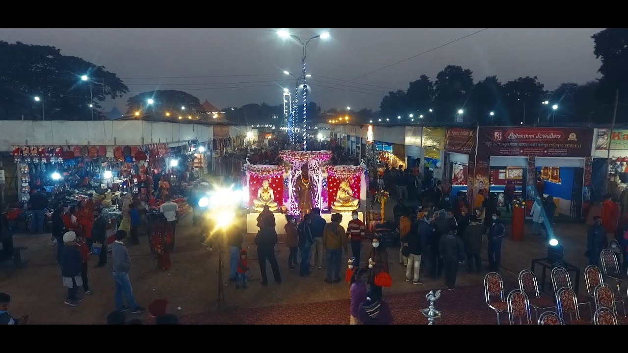 Kalpataru Mela Durgapur Drone View