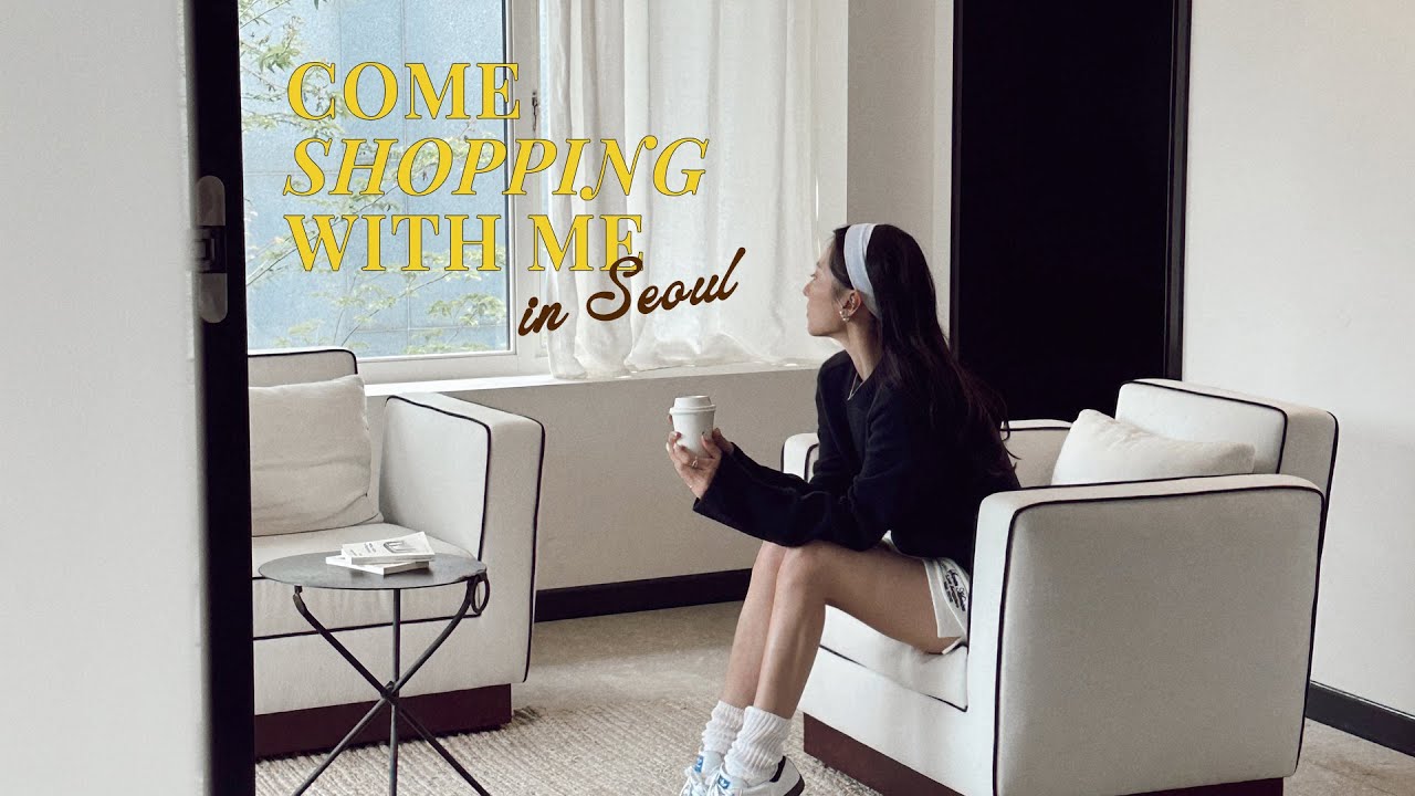 首爾買爆喼日記 🔥唔買大牌潮牌有咩仲好買? 不私藏我的心水韓店 | Come shopping with me in Seoul 跟我買高質靚衫啦👌🏻