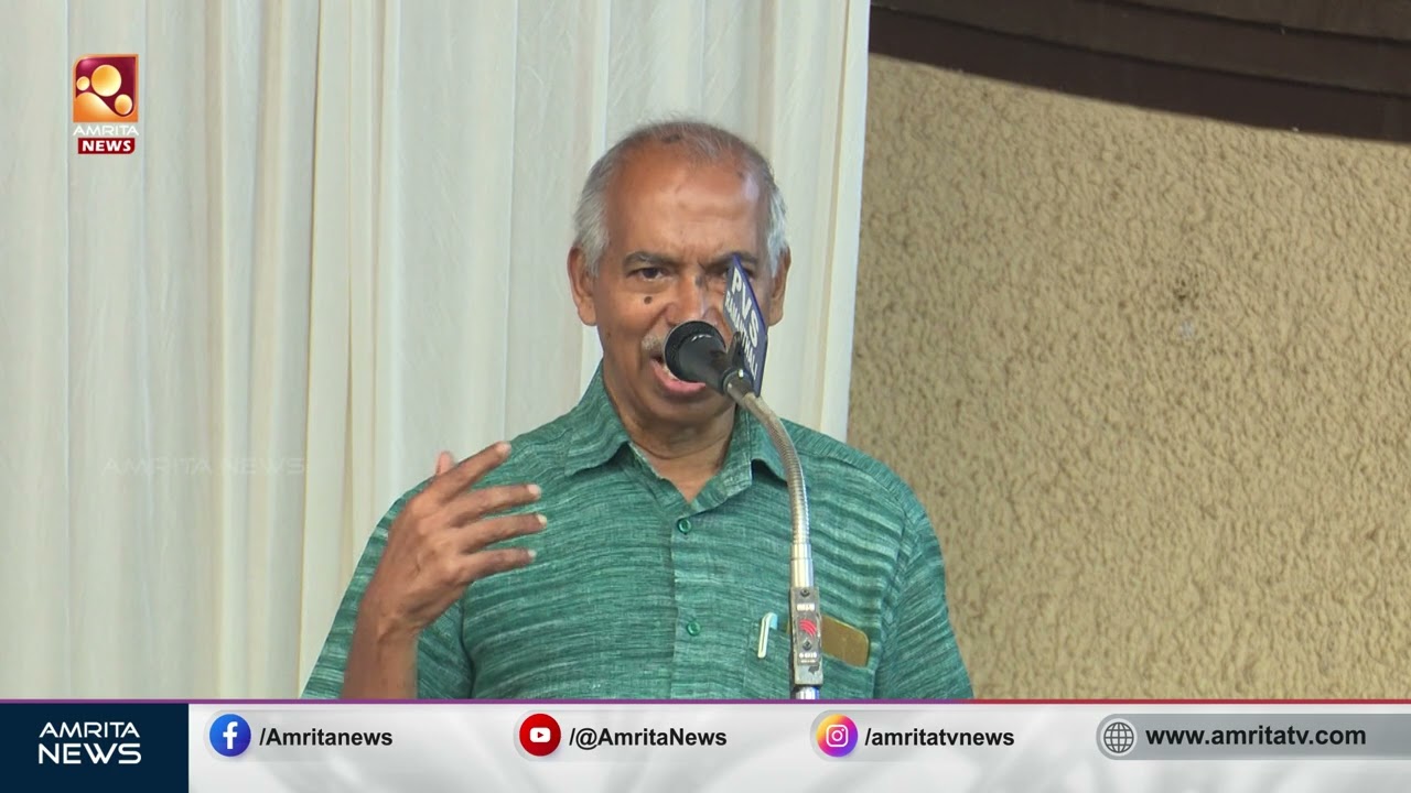 ‘നേതൃത്വത്തെ അണികൾ തിരുത്തണം’ – വി. കുഞ്ഞികൃഷ്ണന്റെ പുസ്തകം പ്രകാശനം ചെയ്തു.” | V.Kunjikrishnan