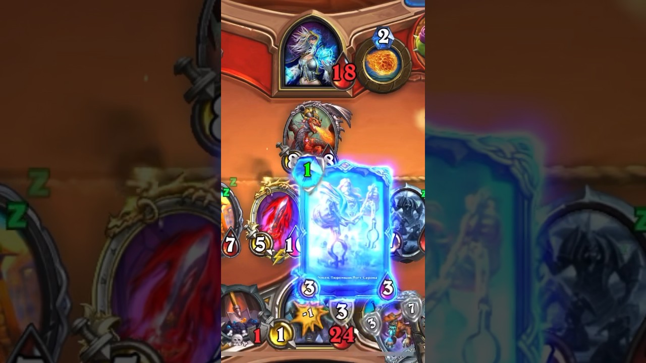 New  legendary card animation Showdown in the Badlands Expansion Hearthstone 2023