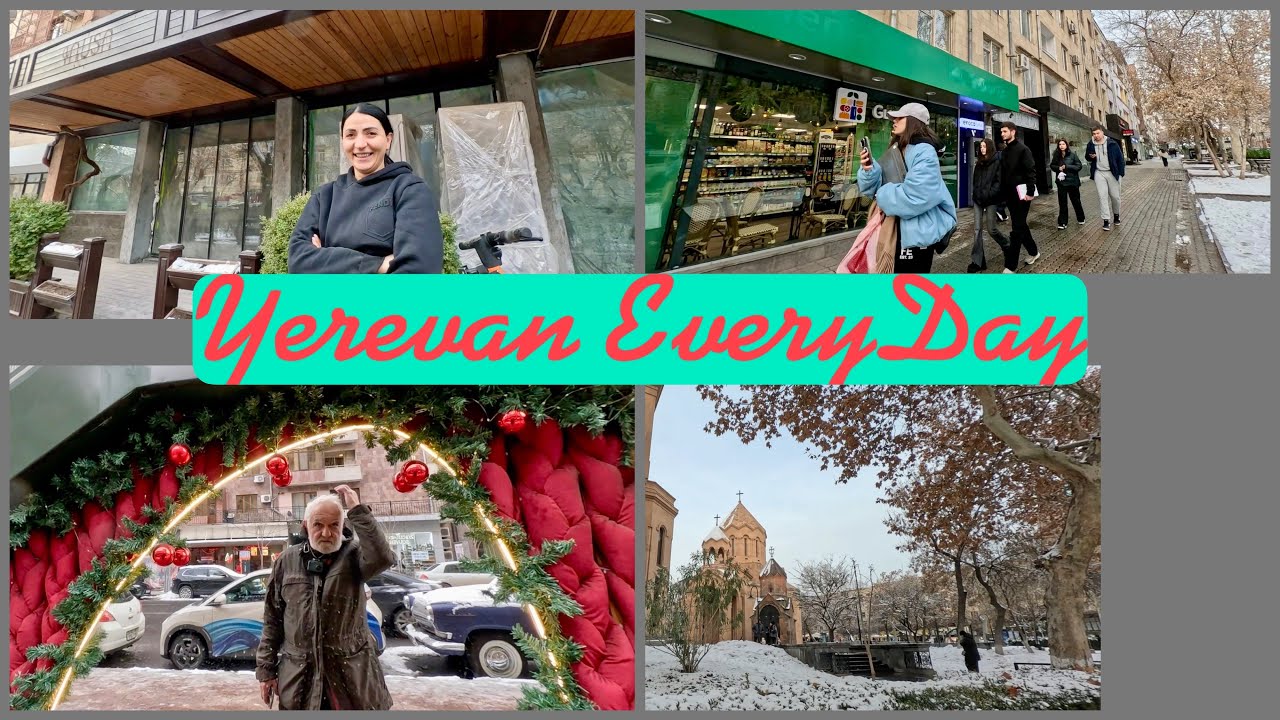 20.01.26, Tu., Ձյունը եւ մտքերս ձեւափովեցին:), Կենտրոն համայնքում, բակեր, հանդիպումներ...