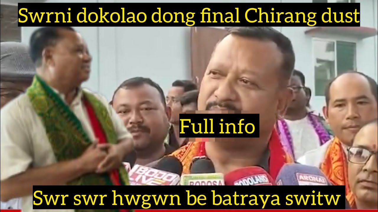 100%Benw mwngwn//Natai swrba dong nama dabidar//Full info