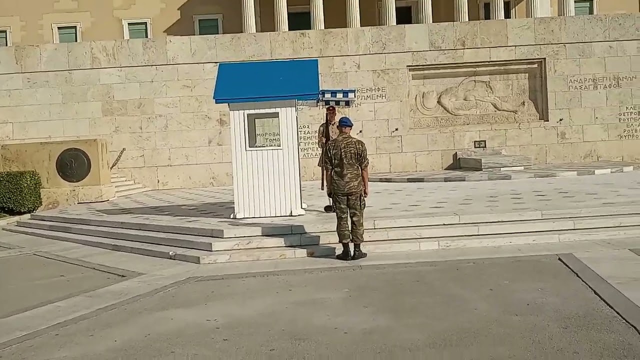 Athens Greece, Changing Of The Gaurds in front of the parliment building.
