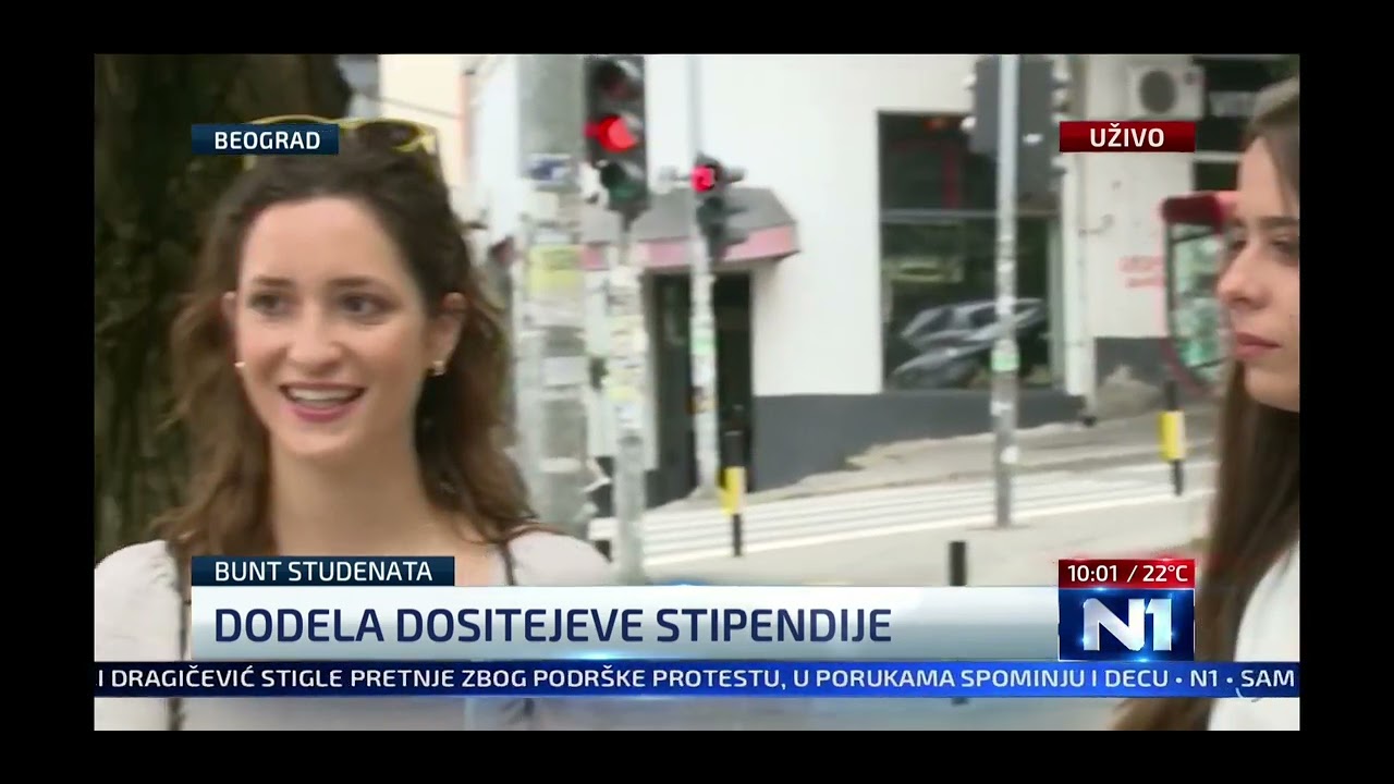 Dositejeva stipendija 2022/2023