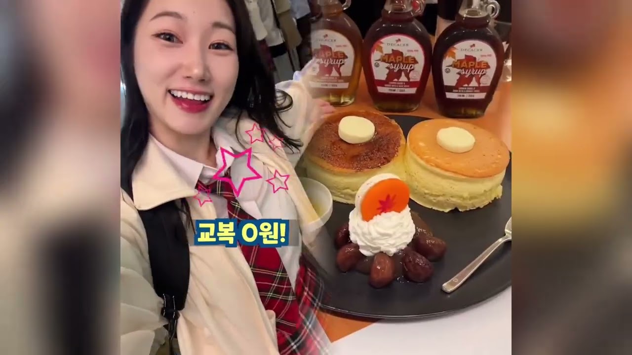 🤣👌👌👌김켈리 2026 POV 꼭 봐야 할 미친 클립 모음 #유머 #fypシ #POV #fyp #foryou 😍😜