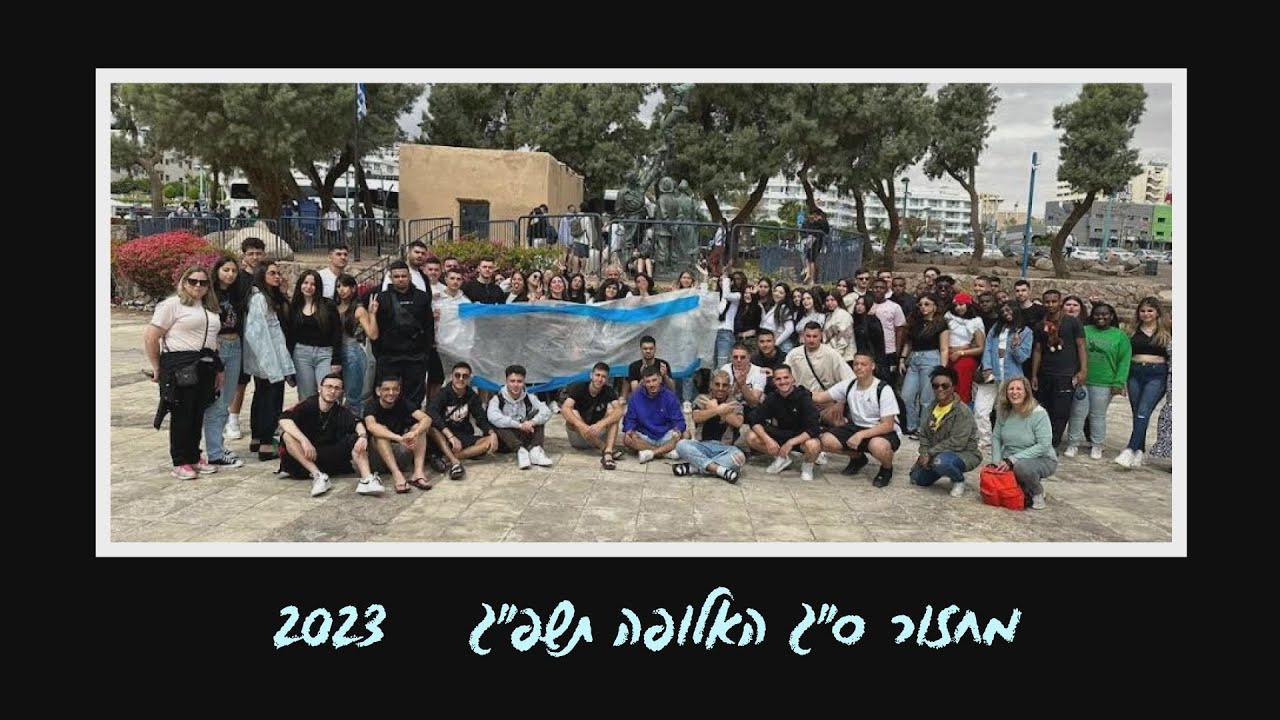 מחזור ס